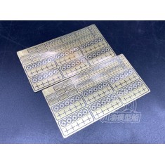 1/700 Swimming Ring PE set for Battleships