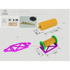 1/350 Battleship/Aircraft Carrier Port Winch (8pcs, metal) Ver.A: 3.5 x 2mm