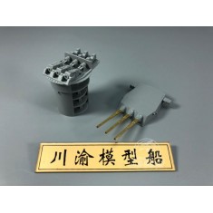 1/350 USS Missouri Battleship Metal Gun Barrel 