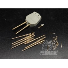 1/350 HMS Hood 381mm Metal Gun Barrels for Trumpeter kit #05302