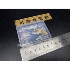 1/350 Russian Battleship Tsesarevich Metal Gun Barrels for Trumpeter kits