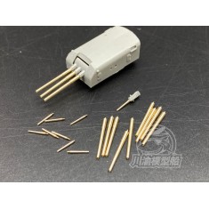 1/350 USS Indianapolis Metal Gun Barrels for Trumpeter kit 05327