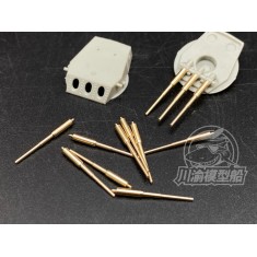 1/700 Alaska-class Cruiser 305mmMetal Gun Barrels for Trumpeter kit 06738