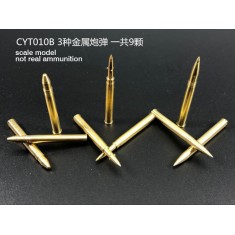 1/35 Panzerkampfwagen E-100 96/128mm Metal Ammunition set (9pcs)