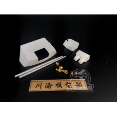 1/35 German Jagdpanzer TIGER/P Detail Set for Amusing Hobby kit #35A030