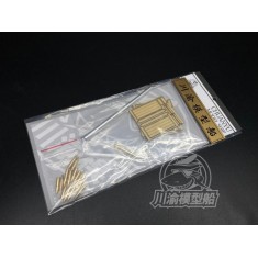 1/35 Panzer VIII Maus Metal Gun Barrels + Ammo for Trumpeter kits 09541