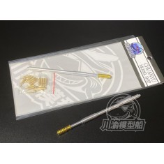 1/35 Soviet 279 Heavy Tank Metal Brake Gun Barrels for Takom 2001