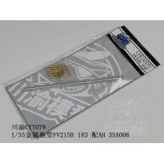 1/35 British Tank Destroyer Metal Gun Barrels FV215B 183 for Amusing Hobby #35A008