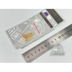 1/35 US Tank Destroyer M18 Hellcat Gun Barrel for Tamiya #35376