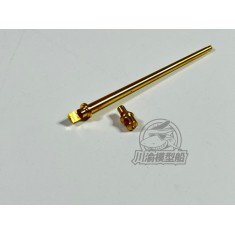 1/72 Pz.Kpfw.VI Ausf.B Original Turret Version Gun Barrel with Brake for Flyhawk #FH3020