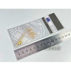 1/48 Tiger I Early Kursk Gun Barrel with Brake for Suyata U-Star #SU-NO-006