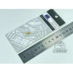 1/72 12.8cm Sf. L/61 (Pz.Sf.V) Sturer Emil Gun Barrel with Brake for Trumpeter #07210