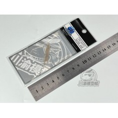 1/35 German 2cm Flakvierling 38 MITSd.Ah.52 Gun Barrel   for Tamiya 35091