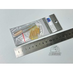1/35 T-80U Tank Metal Gun Barrels Rounds for Rye Field Model 5105