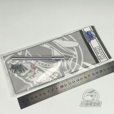 1/35 M55 SPH Metal Barrel for Trumpeter 63548