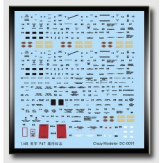 Decals for 1/48 American Army P47 Logo (for general use)