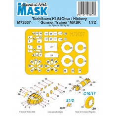 1/72 Tachikawa Ki-54Otsu / Hickory Gunner Trainer Masking for Special Hobby kits