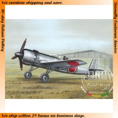1/72 Japan Nakajima Ki-115 Tsurugi