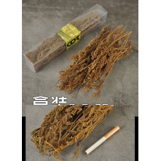 1/35 Thorn Weeds / Bush / Shrub Vol.1 (box: 30 x 5 x 5cm) 