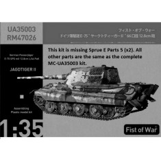 Spare Parts for 1/35 WWII German E75 Jagdtiger II with 128mm Gun 