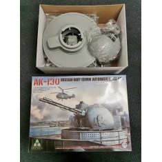 1/35 Russian AK-130 Automatic Naval Gun Turret (box damaged)