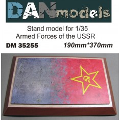 1/35 USSR Armed Forces Display Stand (190x370mm)