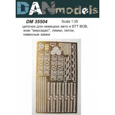 1/35 WWII German Cars/AFV "Mercedes" Chains, Strap Hinges & Padlocks