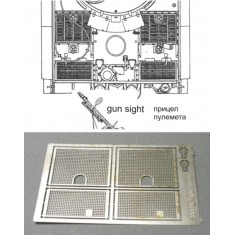 1/35 WWII Tiger VI Grilles 