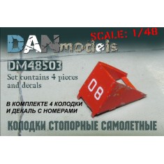 1/48 Aircraft Chocks Vol.1 (4pcs+decal,  13x8x6mm)