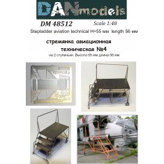 1/48 Aviation Technical Step Ladder Vol.4 (2 steps,H:55mm,L:56mm)
