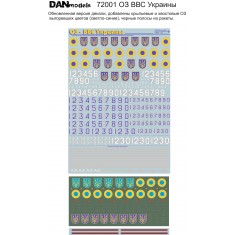 1/72 Ukrainian Air Force Decals