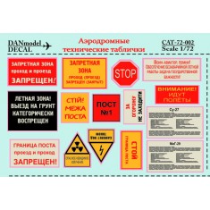 1/72 Aerodrome Technical Signs (Decals)