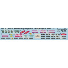 Decals for 1/72 Ukraine UAZ-469 GAZ-66 State Border Service