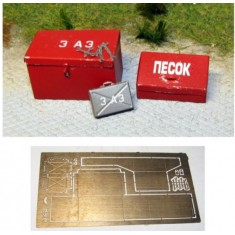 1/72 Airfield Technical Drawer, A Sand Box & A Supplies Box