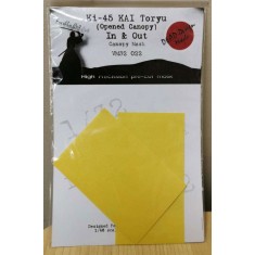1/32 Kawasaki Ki-45 Toryu Opened Canopy Masking (In & Out) for Zoukei Mura kits