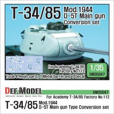 1/35 Soviet T-34/85 Tank D-5T Late (Mod.44) Turret Conversion Set for Academy #13290