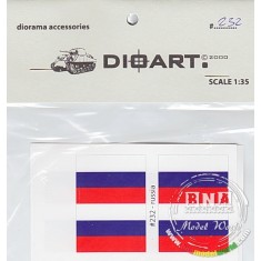1/35 Modern Russia, Flags (8 Double-sided)