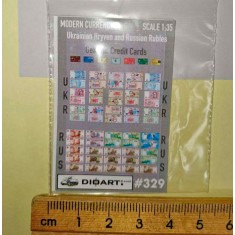 1/35 Modern Currency, Hryven and Rubles (full colour, 2 sheets)