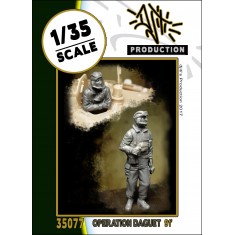 1/35 Gulf War French Operation "Daguet 91" (2 figures)