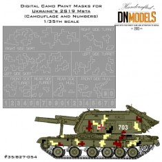 1/35 Ukraine 2S19 Msta Digital Camouflage Paint Masks