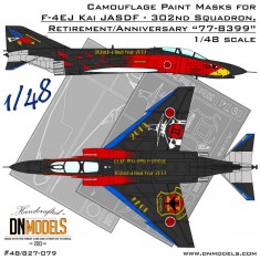 1/48 F-4EJ Kai JASDF Paint Masking (302nd Squadron Retirement Celebration "77-8399")
