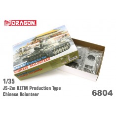1/35 JS-2m UZTM Production Type Chinese Volunteer