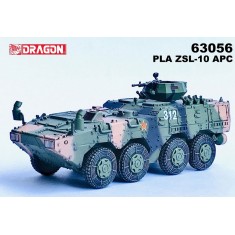 1/72 PLA ZSL-10 APC (Cloud Pattern Camouflage)