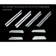 1/72 AKU-58 Pylon (4pcs) for Trumpeter kits