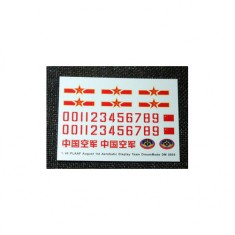 1/48 PLAAF August 1 Aerobatic Display Team Detail Set for Trumpeter kits
