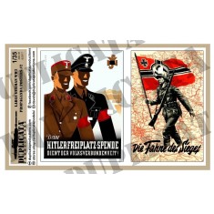 1/35 WWII German (Large) Propaganda #2