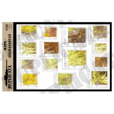 1/35 Afghanistan Maps