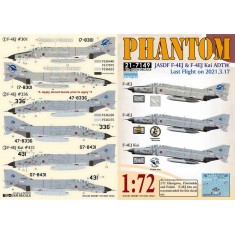 1/72 JASDF ADTW F-4 Phantom Last Flight 2021 Decals for Hasegawa/Finemolds/Fujimi kits