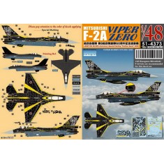 1/48 JASDF F-2A Viper Zero 8SQ 60th Anniversary 2020 Decal - Panther Spots
