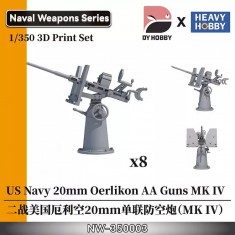 1/350 US Navy 20mm Oerlikon AA Guns Mk.IV (8pcs)
